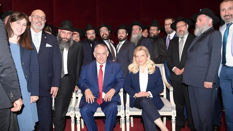 Kiev delegation