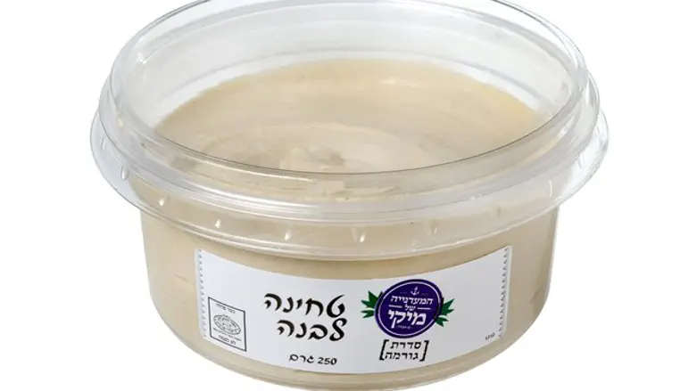 אחד המוצרים שנאספו