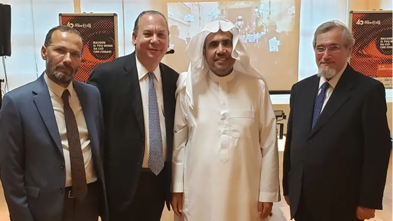 Imam Izzedin Elzir, Rabbi Marc Schneier, Dr. Al-Issa and Rav Lev