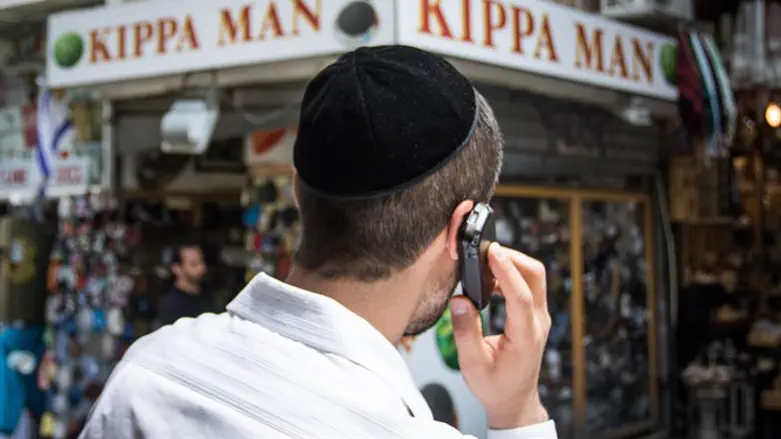 תח"צ מוזל - גם למחזיקי טלפון כשר