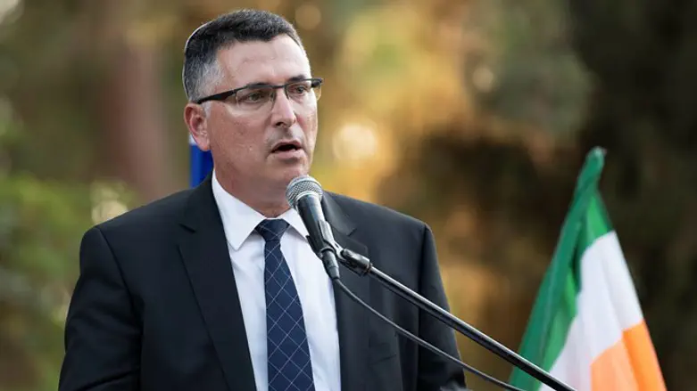 Гидеон Саар