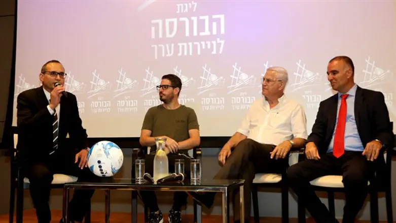 הפאנל היום בבורסה