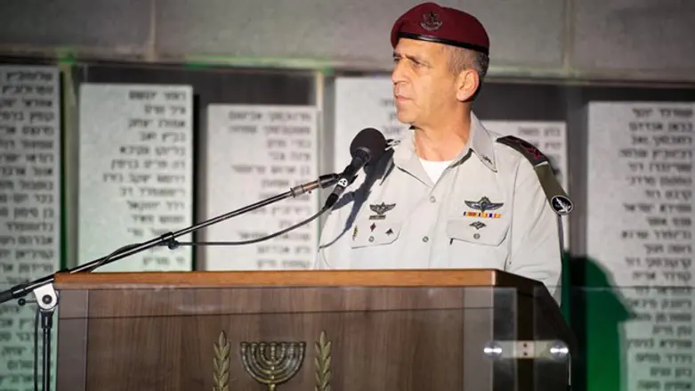 הרמטכ"ל אביב כוכבי