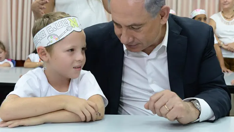 פותחים את שנת הלימודים