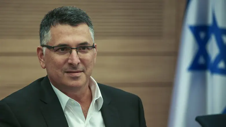 Гидеон Саар