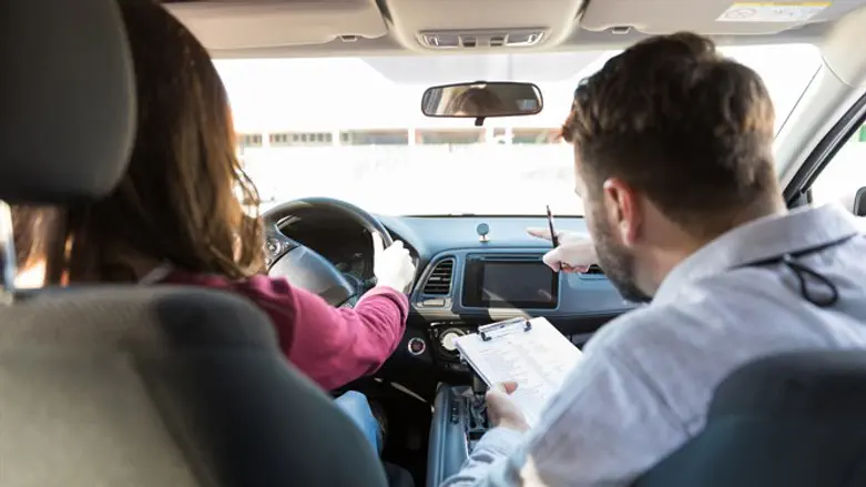 Driving test (stock)