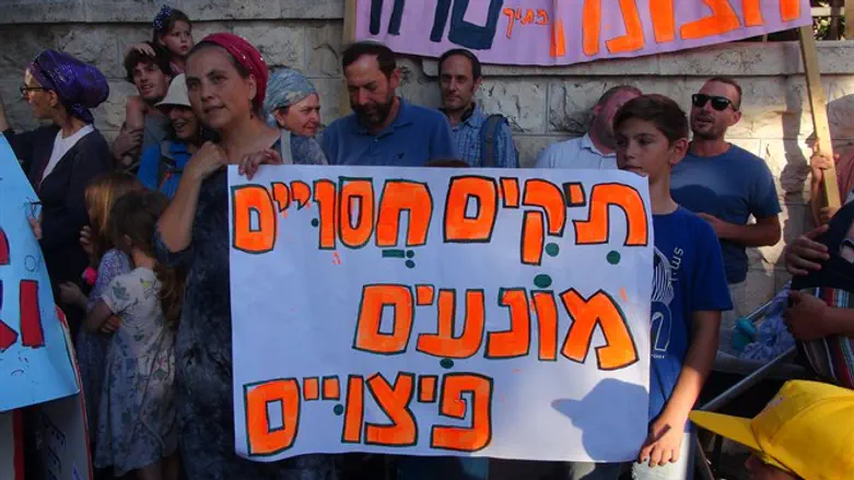 Протест жителей Мево-Модиим
