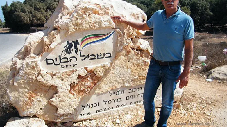 אמל אסעד- בשביל הבנים