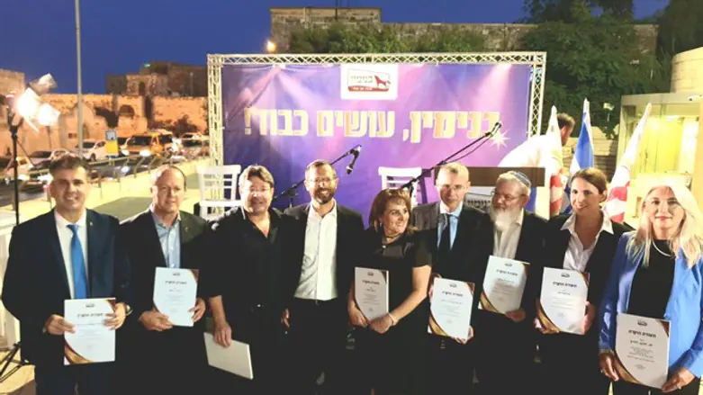 Министры и депутаты приветствуют поселения в Биньямине