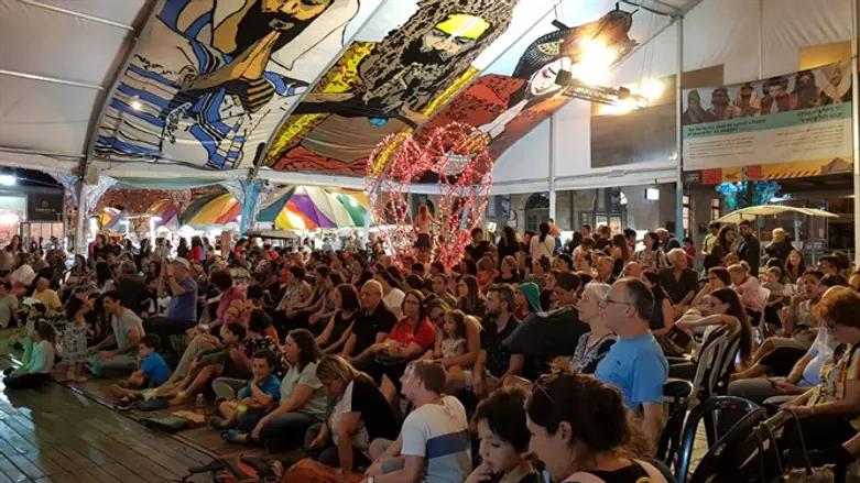 ערב השירה אמש