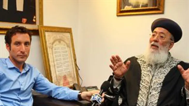 הרב עמאר היום