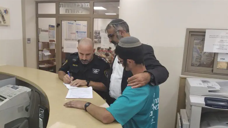 הגשת התלונה