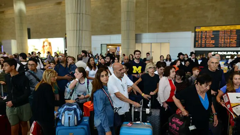 נוסעים בנתב"ג