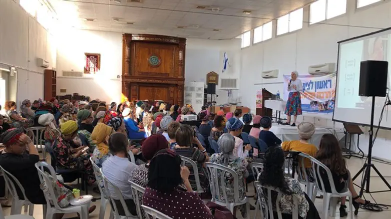 נשות האברכים בישיבת ההסדר ראשון לציון