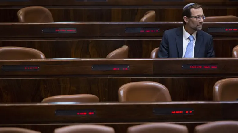 Моше Фейглин