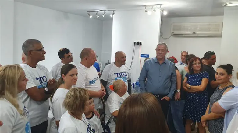 Blue and White conference in Rehovot