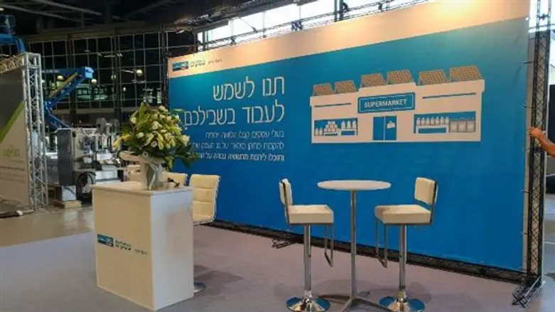 ביתנים לתערוכות