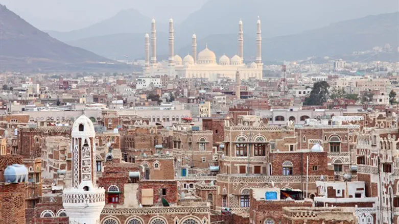 Sana'a, the capital of Yemen