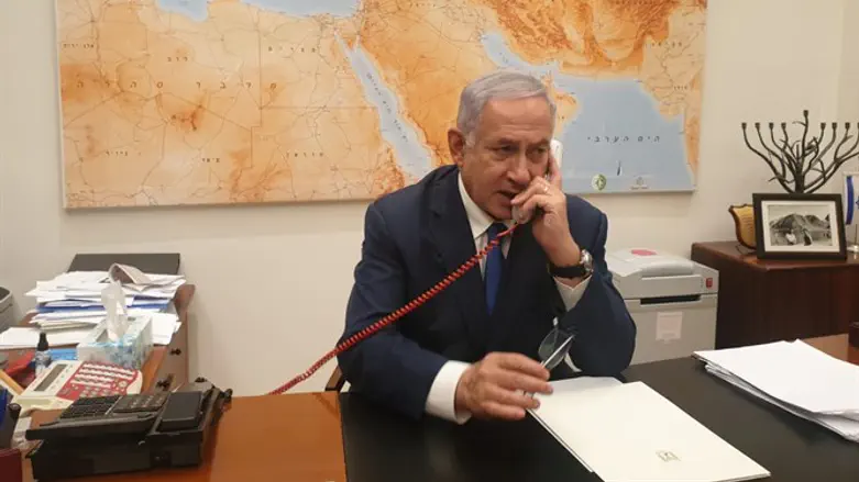 Netanyahu conducts security assessment