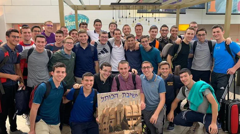 "טיסת אלול" בנתב"ג