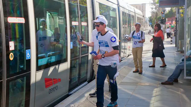 פעילים של הליכוד בבחירות. ארכיון