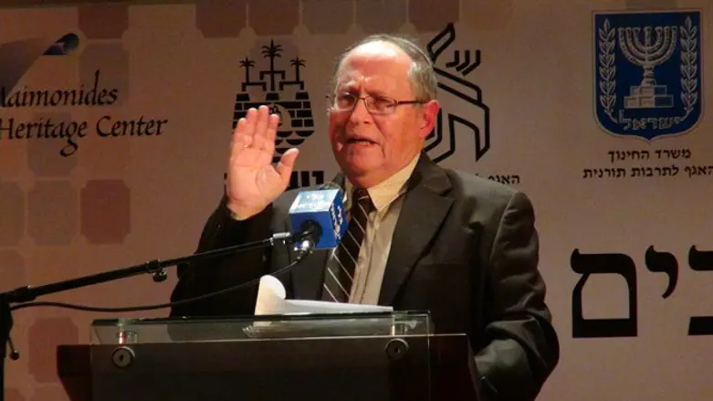 Elyakim Rubenstein
