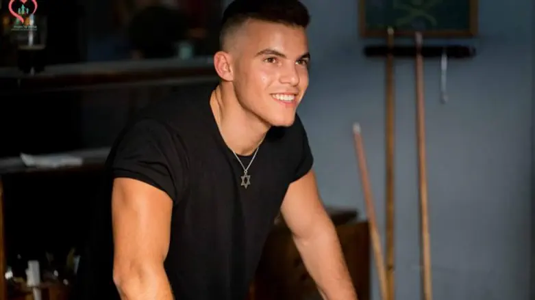 אופק קיסינג