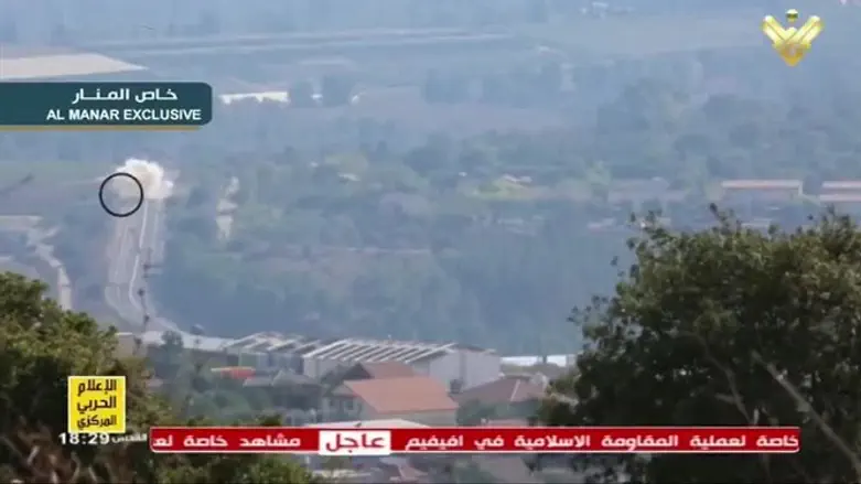 Скриншот с видео телекомпании "Аль-Манар"