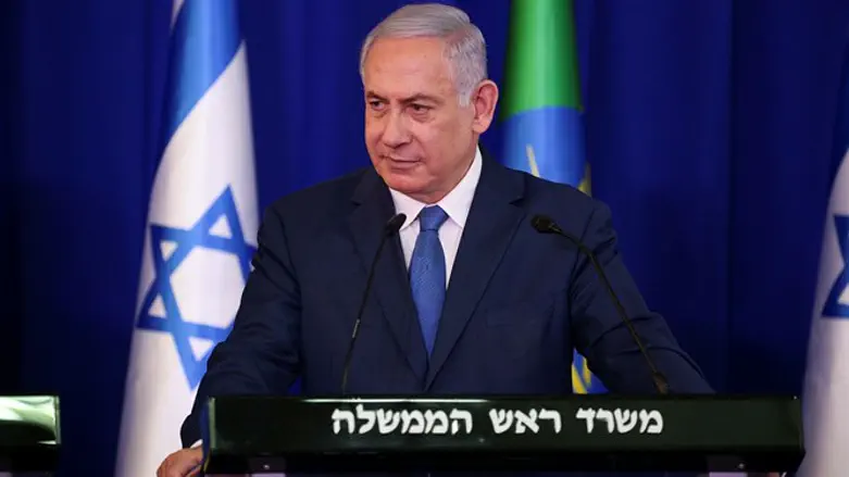 PM Netanyahu