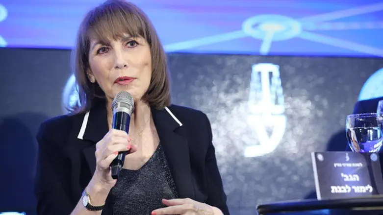 לבנת בכנס עורכי הדין