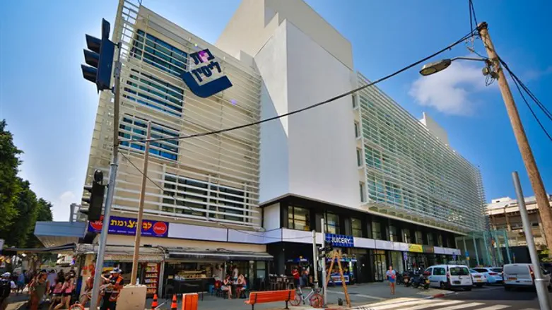 בית לסין החדש