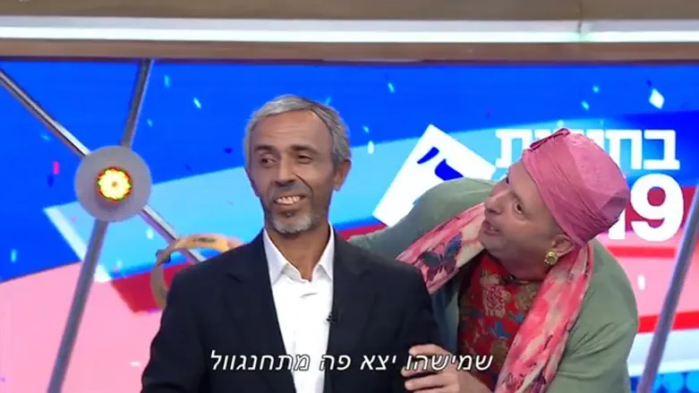 רפי ומיכל פרץ ב"ארץ נהדרת"