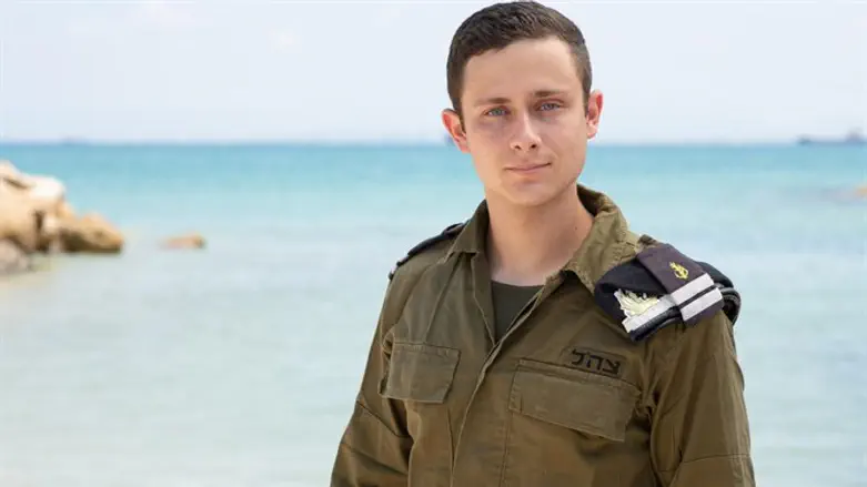 נעם לביא