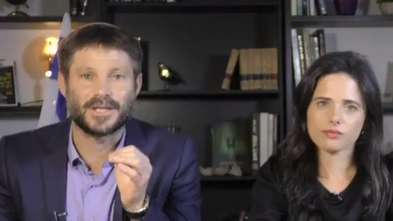 Shaked, Smotrich in Facebook video