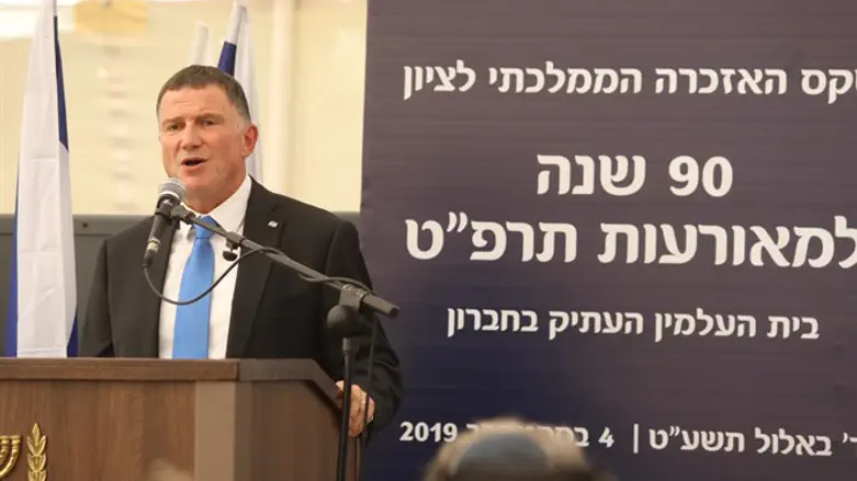 Юлий Эдельштейн