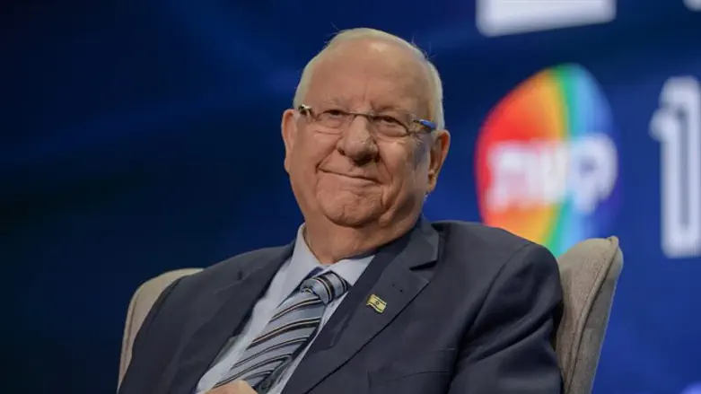 President Rivlin