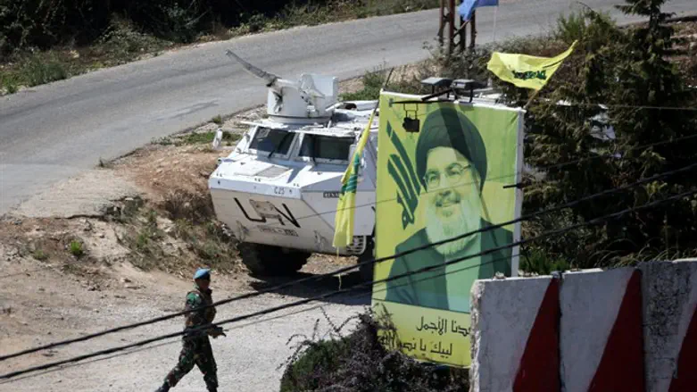 United Nations Interim Force in Lebanon (UNIFIL)