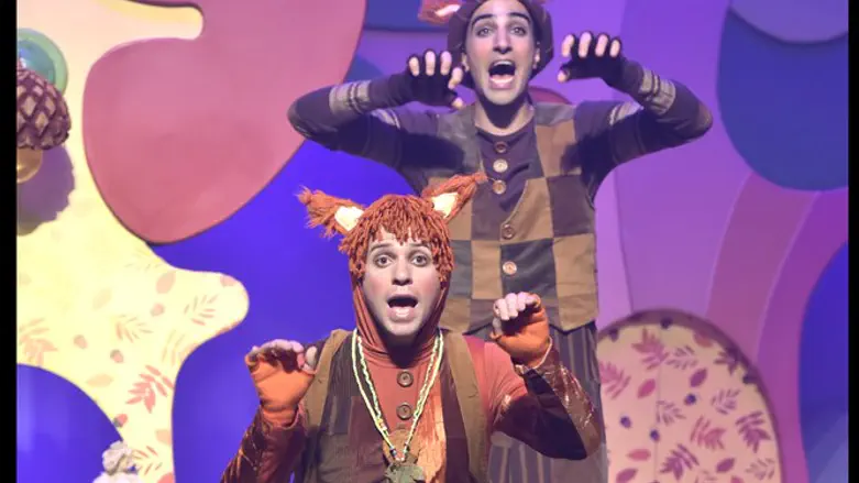 שועלון מחפש חברים