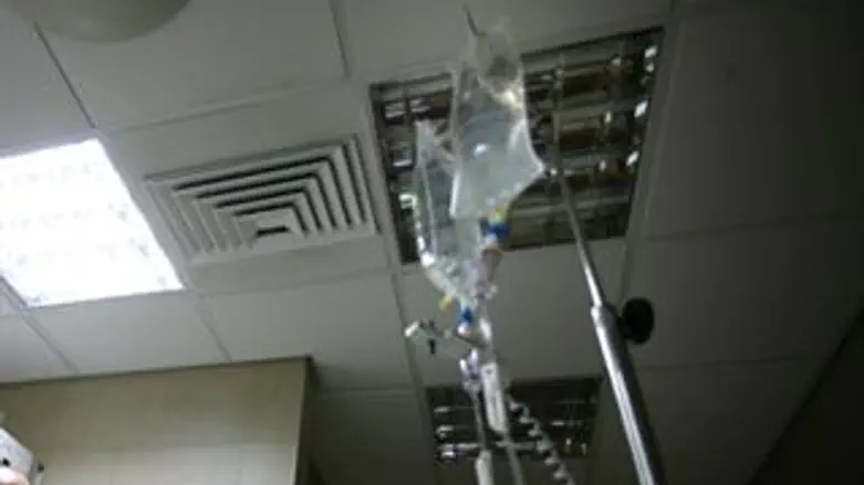 השימוש הופסק. אילוסטרציה