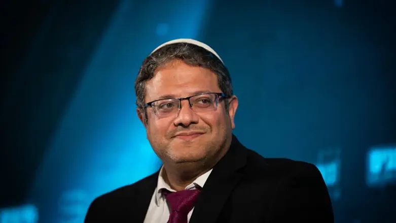 Итамар Бен-Гвир