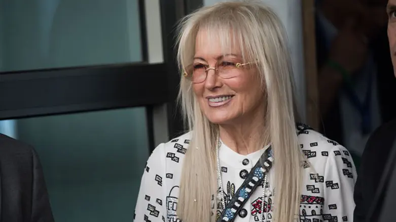 Miriam Adelson