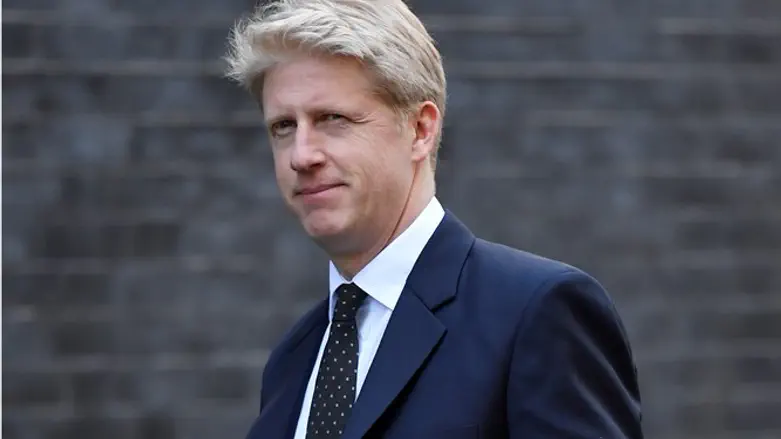 Conservative Member of Parliament (MP) Jo Johnson