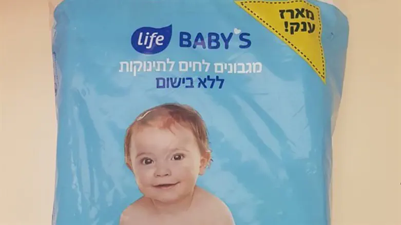 אריזת המגבונים