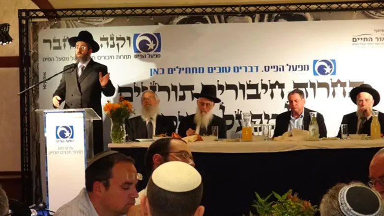 תחרות חיבורים תורננים של מפעל הפיס