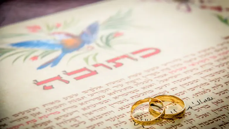 כתובה. אילוסטרציה