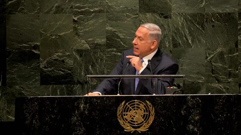 Биньямин Нетаньяху в ООН