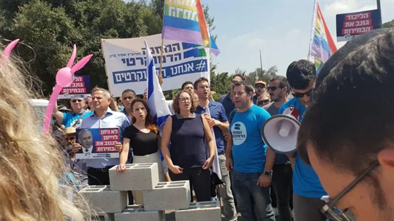 Демонстрация "Демократического лагеря"