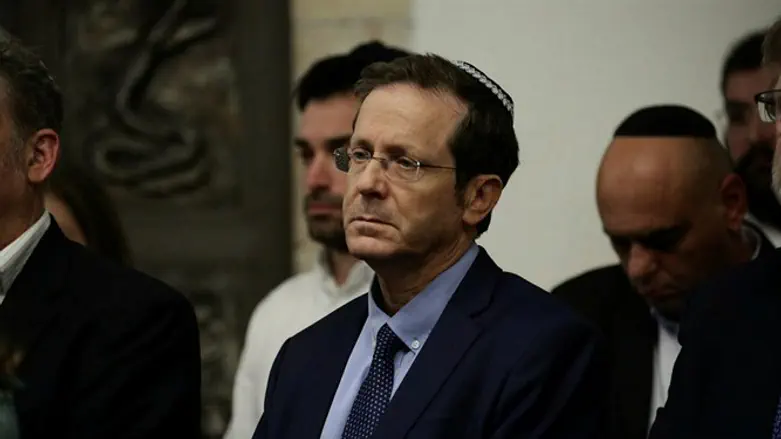 Исаак Герцог