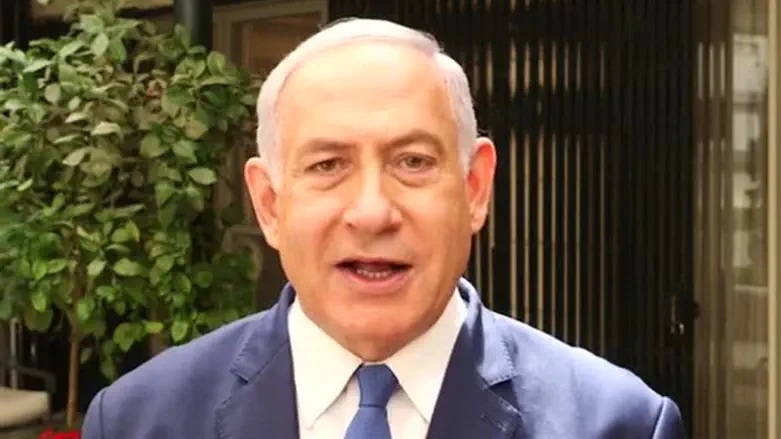 Биньямин Нетаньяху