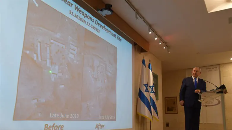 Netanyahu reveals secret Iranian nuclear facility
